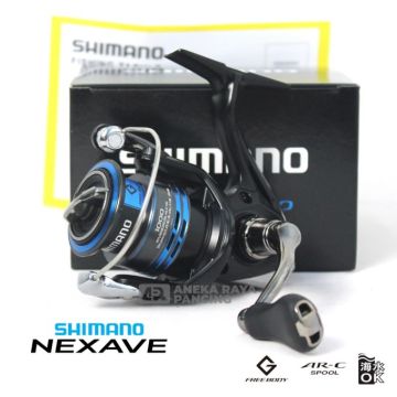 okuma carp fishing rods Guide Select Pro Spinning Choose from 11 models Model:29