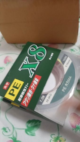 Buyer review video 6