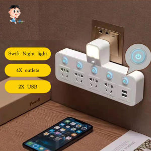 Multifunctional wireless power plug extender (with night light function and USB interface).