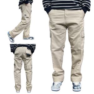 Long Cargo Pants - Celana Cargo Panjang Loose Baggy Pants - Cream