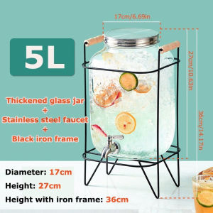 Black Pearl-4L/5L/8L Juice Drink Glass Jar Dispenser with Stand and Faucet Beverage Water Dispenser Thickened glass juicer