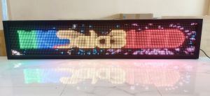 Running Text RGB Full Colour 40x200Cm Wifi Outdoor New