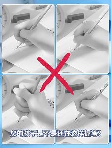 Pensel Lubang HB✏️洞洞铅笔儿童练字铅笔 HB Grip Training Pencil 矫正握姿小学生幼儿园书写练字笔 Correct Grip Handwriting Pencil