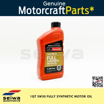 [GASOLINE ENGINE][1 QUART] Motorcraft 5W30 Fully Synthetic Motor Oil - Genuine Motorcraft Lubricants