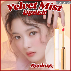 Matte Waterproof Lip Glaze with Long-lasting Soft Gloss Mirror Non-stick Lip Glaze for Girls 5-color