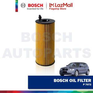 Bosch Oil Filter for BMW 1 Series (118d 120d 123d Coupe 120d) Diesel 2007 to 2013