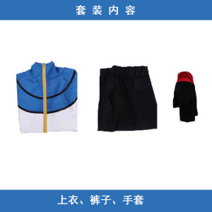 AnimeLittle Baby cos Wear Xiao Zhi cosplay Performance costume summer outfit short set