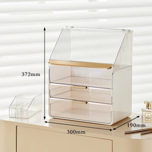 กล่องเก็บเครื่องสำอาง 🌈 PET ใส มีลิ้นชัก ชั้นเก็บเครื่องสำอาง พร้อมช่องใส่ลิปสติก