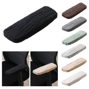 JURHOMIE Stretch Chair Armrest Covers Jacquard Solid Color Chair Armrest Slipcovers Thickened Arm Rest Covers Office Computer Chair