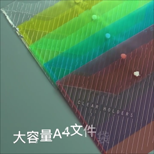 Document Folder Letter Size File Wallet Snap Button Closure File Envelope Water Resistant File Folder For Office School