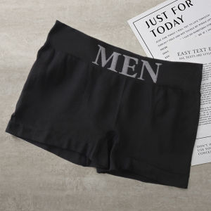 LHSunday  สินค้าเข้าใหม่ กางเกงชั้นในสุภาพบุรุษ วัสดุผ้ายืดเนื้อนิ่ม สวมสบายผิด สีสวยทุกสี ขอบไม่ย้วย ทรงสวยแนบเนื้อ ใส่แล้วมั่นใจ ไม่อับชื้น ระบายอากาศได้ดีมาก ต้องมีแล้วมั้ย