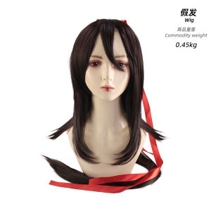 Âm nhạc địa ngục cos Yamada Asazuki Hachime Maru Kiri Uma cos Trang phục anime Hells Paradise cosplay Trang phục biểu diễn
