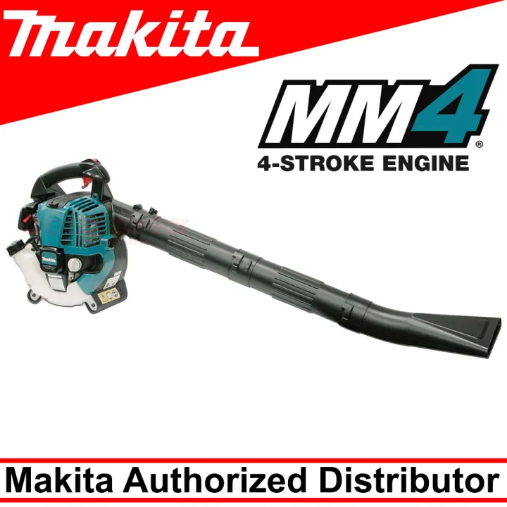 Makita BHX2500 Engine Leaf Blower / Cordless Air Blower