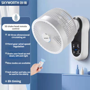 Skyworth Wall Fan Air Circulation Fan Punch-free Household High Wind Fan Wall with Remote Control Wide-angle Swing Air Circulation Wall Fan