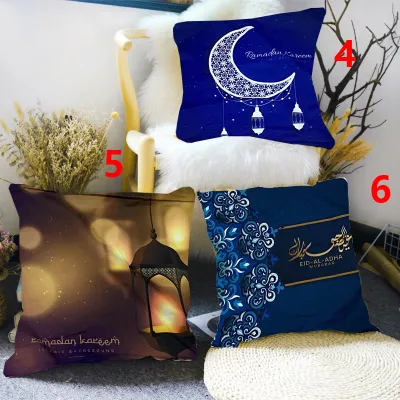 Bantal Sofa Model Muslim 45x45cm