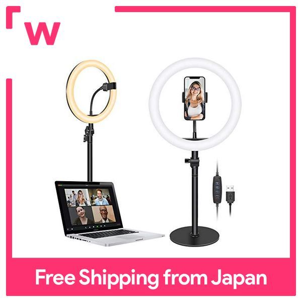 Neewer Table Top 10inch USB LED Ring Light Video Conference Lighting ...