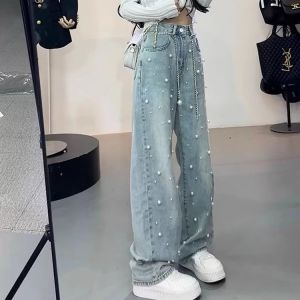 2024 Fall New Fashion Trendy Loose Slimming and All-Matching Pearl Beaded Design Wide Leg Denim Trousers for Women