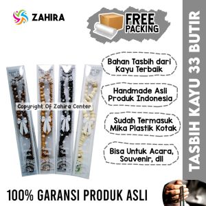 PROMO Souvenir Pernikahan Tasbih Kayu 33 KEMAS MIKA KOTAK Motif Oleh Haji dan Umroh Murah Terlaris