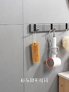 [SG Seller]Space aluminum foldable coat hook kitchen towel rack suction cup invisible coat hook shelf