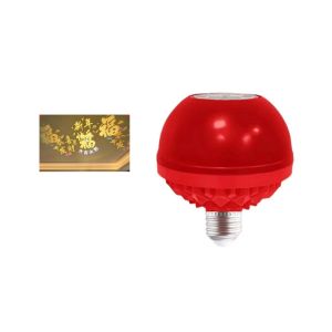 YINGXING Red Housing New Year Pattern Projector Lamp Good Luck E27 Screw Base Fu Character Light Bulb Festive Atmosphere Lamp Blessing Rotating Projection Bulb Home Decoration
