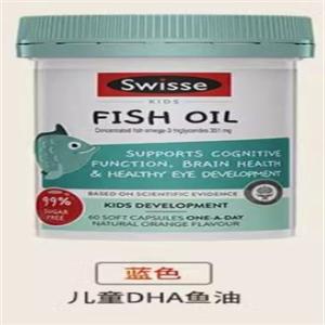 ✧Australian Swiss Swisse Children#39s Deep Sea Fish Oil DHA Omega Omega 3 Brain Memory 60 tablets❈
