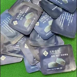 AE Super Blue Diamond No-Pressure Tip Powder-Free Individually Packaged Tip 11MM Small scalp support