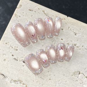 Nude Pink Cat Eye Press On Nails Iridescent Glitter Butterfly Handmade False Nails