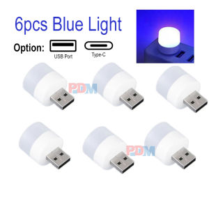 5S USB LED Light Mini Night Light Colourful Light LED Lamp Eye Protection Night Light Desk Reading Lamp USB Lampu 5V