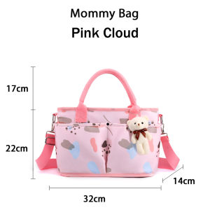 24H Ship Morandi Mommy Large Capacity BagWaterproof Multi-purpose backpack For WomenStylish Appearance Diaper bags
