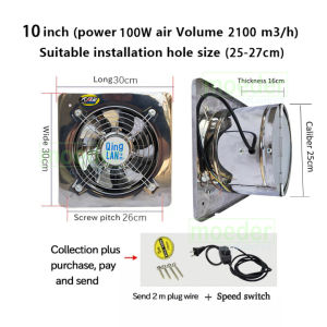 7 blade 6/7/8/10/12 inch Exhaust Fan  high-power Stainless Steel all-metal Ventilating fan Suction fan for kitchen air purification Rust preventive