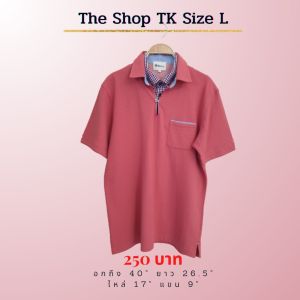 เสื้อ The Shop TK size L เสื้อโปโลชาย สีส้ม รอบอก 40" ยาว 26.5" เสื้อมือสองแบรนด์แท้ คุณภาพดี