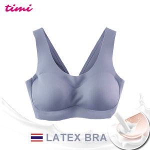 Timi 808 Thailand Latex Bra prevent sagging U-back adjustable vest bra sports yoga Seamless underwear no wire bra
