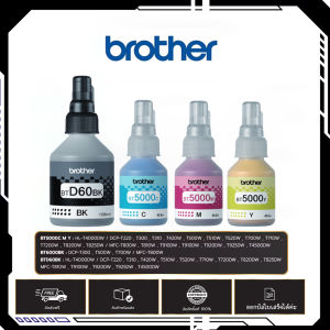 หมึก brother D60-BT5000แท้100% หมึกพิมพ์ brother dcp t520w t220w t310w t420w t510w t710w t720w t820w t910w
