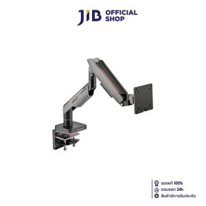 MONITOR ARM (ขาตั้งจอ) ERGONOZ HYPERION SINGLE HEAVY DUTY RGB [EGN-HPR-S-DG-RGB]