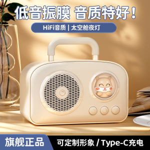 Bluetooth Speaker With FM Radio – Portable Wireless Speaker HM11 Supports USB TF Card U Disk    Rechargeable Gift For Travel & Outdoor Use