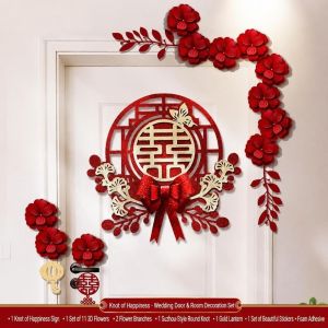 YESMILE Vòng hoa đỏ Trang trí cửa phòng cưới Hoa giả Tiếng Trung Biển treo cửa đám cưới Nẹp cửa trang trí Đồ trang trí treo Trang trí phòng cô dâu