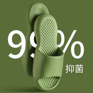 Free Shipping WomenS Summer Slippers Suitable For Indoor Use For Bathing And For Couples Soft-Soled Durable And Non-Slip EVA Slippers With A Thick Comfortable Sole