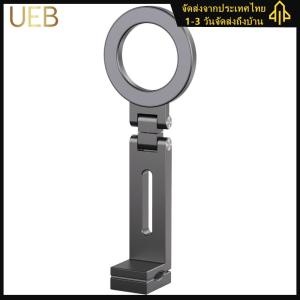 【UEB】Magnetic Hands-Free Airplane Phone Mount 360  Flexible Rotation Flight Mount Foldable Adjustable for iPhone 15 14 13 12