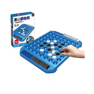 Flip Black and White Chess Puzzle Interactive Game Portable Anti-Fall Educational Logic Training Board Game with Storage Design for Kids