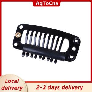 [COD] AqToCna Ship within 24 hours 10 100 Toupee wig clips snap clips w  rubber back hair extension black 9 teeth