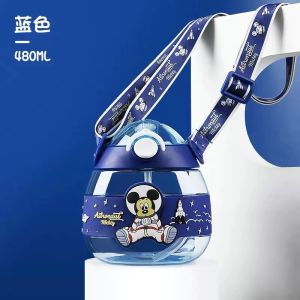 Hellokitty Control Straw Plastic Water Cup Children Summer Male Female Students High-value Kindergarten Strap Cup