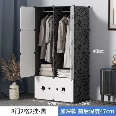 Simple wardrobe small plastic wardrobe assembly storage cabinet durable
