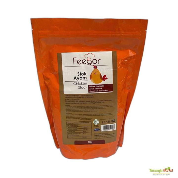 Feegor Chicken Stock ( Stok Ayam) FeeGor 鸡精粉 1KG | Lazada Malaysia