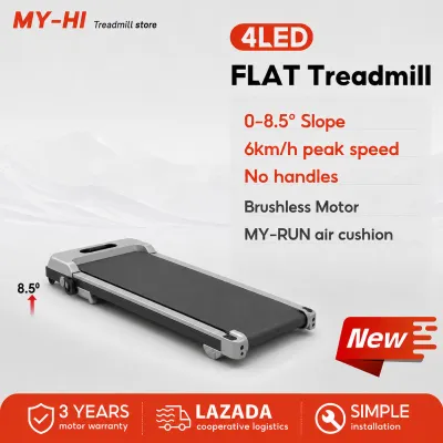 MY-HI Electric Walking Pad Treadmill 14KM/H Speed Safe Lock Adjustable Slope Home Fitness Equipment T3
