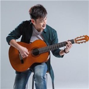 LS Music Guitar Course