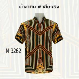 Mr.Junkoแท้ 💯 ✅ ส่งฟรี ✅ เสื้อเชิ๊ต​ฮาวาย​ซาติน-ญี่ปุ่นพิมพ์ลายเต็ม หน้าและหลัง ผ้านุ่มใส่สบาย ผ้าไม่หด สีไม่ตก