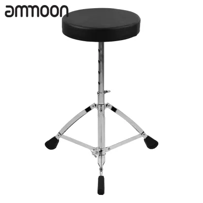[ammoon]Drum Throne Round Padded Drum Seat Stool Double-braced Stainless Steel Legs Anti-slip 5 Levels Adajustable Height for Adult Drummers