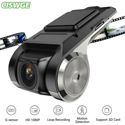 [CISWGE Auto] Mini Car DVR máy ảnh Dashcam cho Android USB Video registrator G-Sensor tầm nhìn ban đêm với ADAS G-Sensor tầm nhìn ban đêm