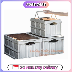 【Pure Care】 Outdoor Multi-functional Wooden Cover Storage Box Heavy Duty Foldable Storage Box for Camping Use Box
