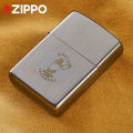 Zippo Founder's Day Everyday Collectable Black Ice Pocket Lighter 49629 Limited Edition in PH（ Lighter Without Fuel Inside ). 